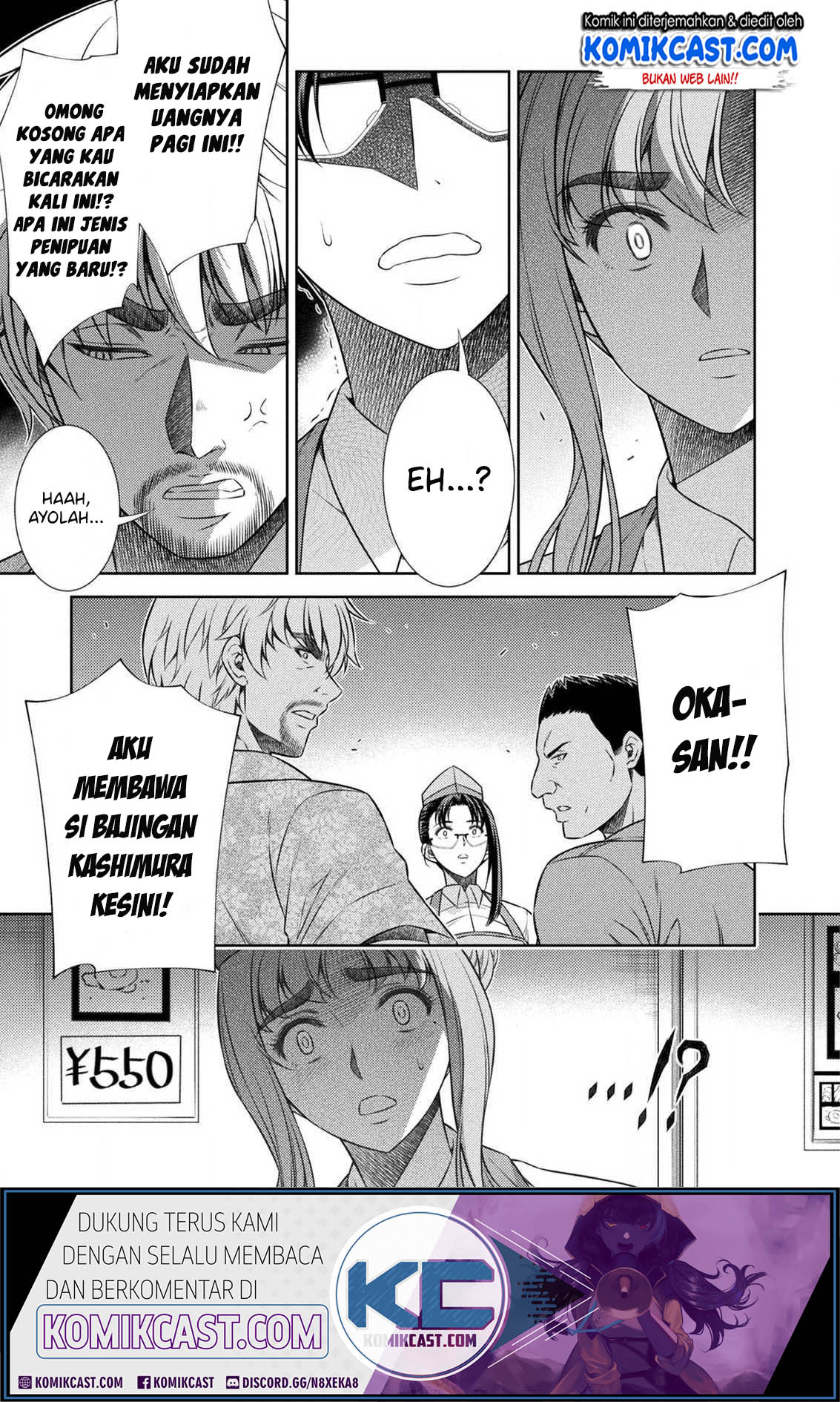 Chapter 7 - halaman 48