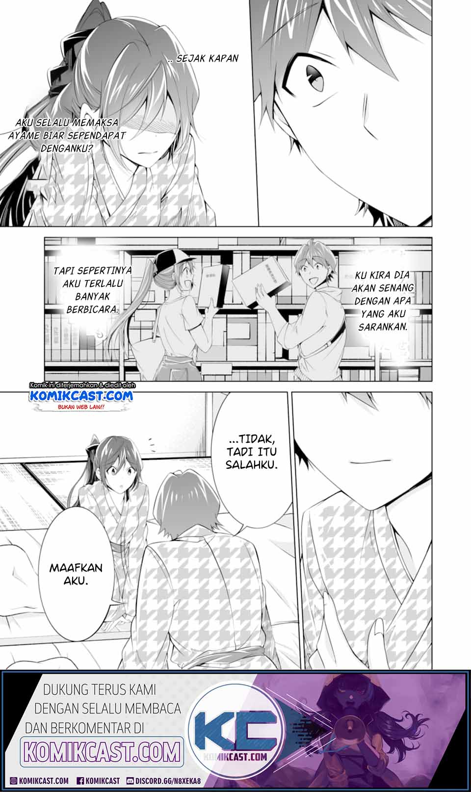 Chapter 55 - halaman 15
