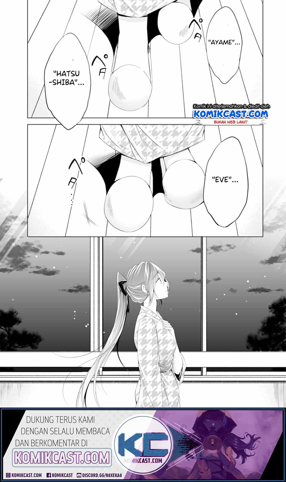 Chapter 55 - halaman 25