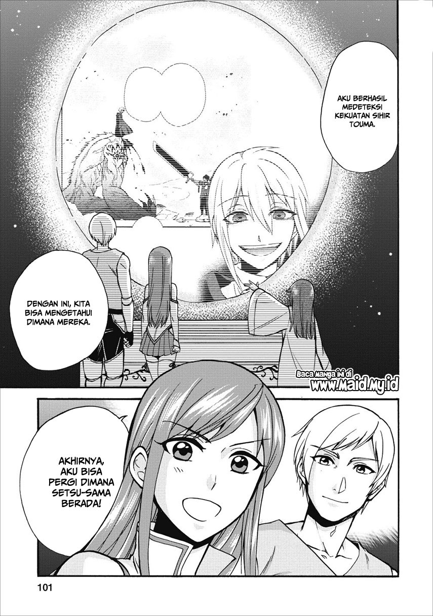 Chapter 14 - halaman 5
