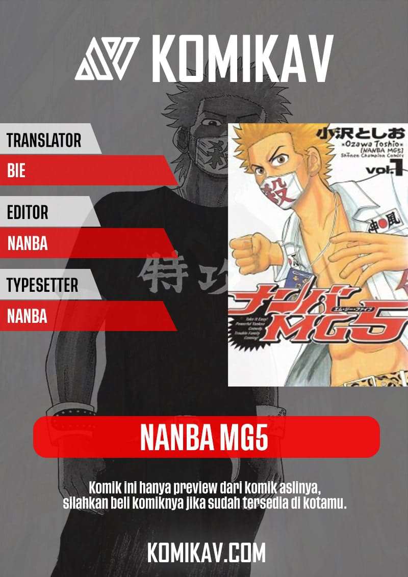 Chapter 47 - halaman 2