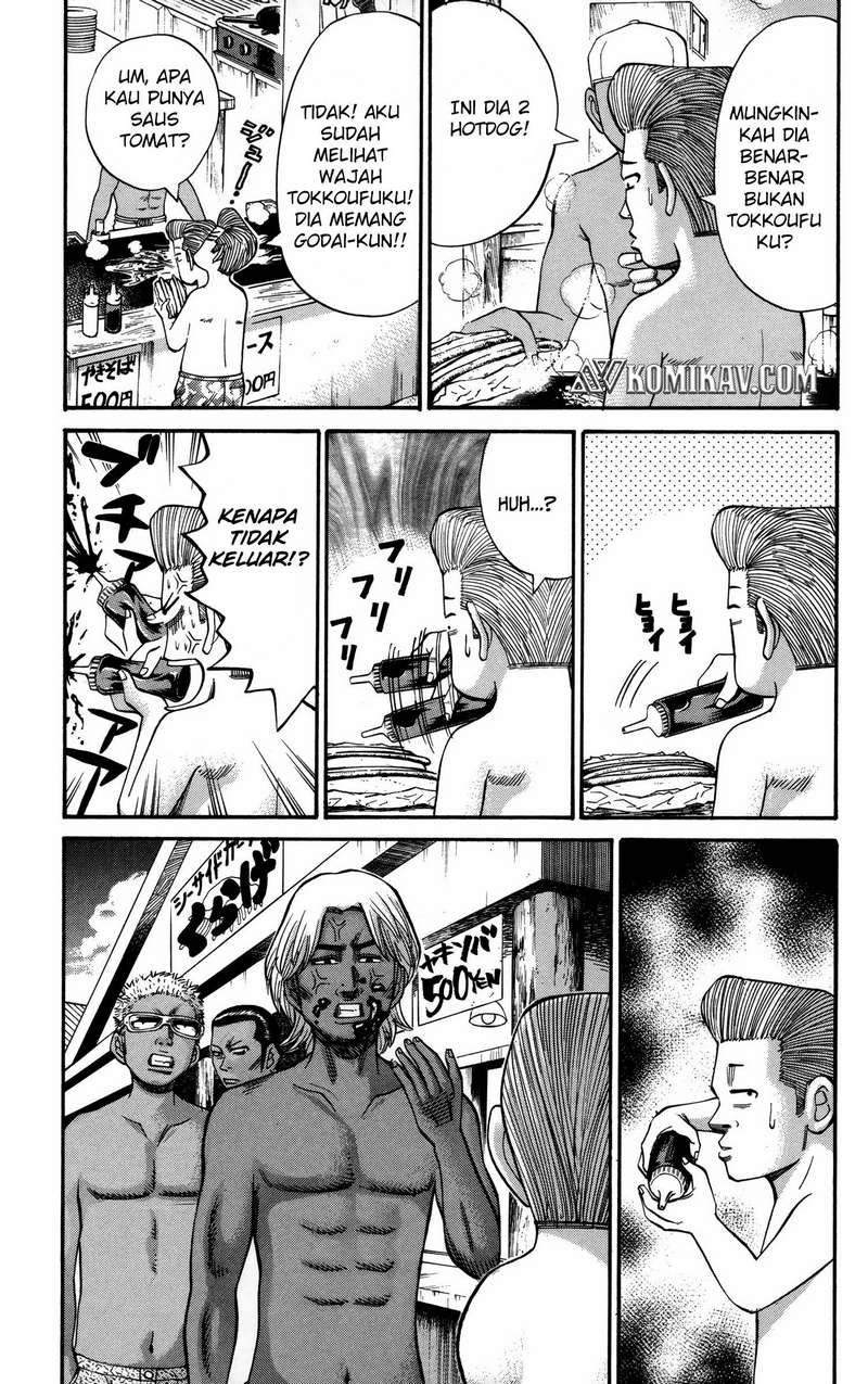 Chapter 47 - halaman 13