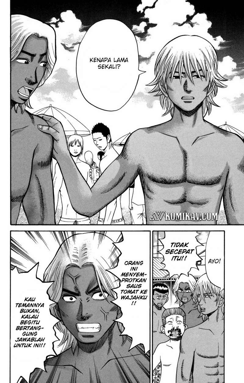 Chapter 47 - halaman 16