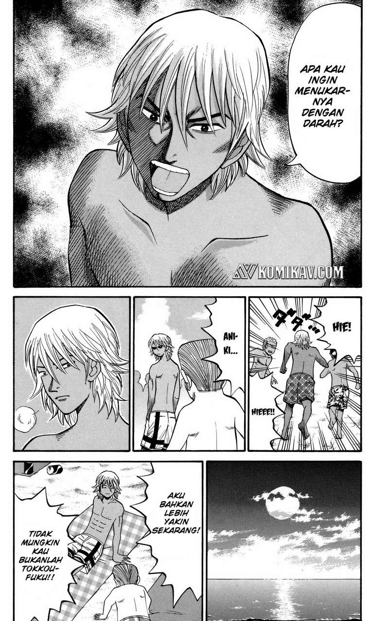 Chapter 47 - halaman 18