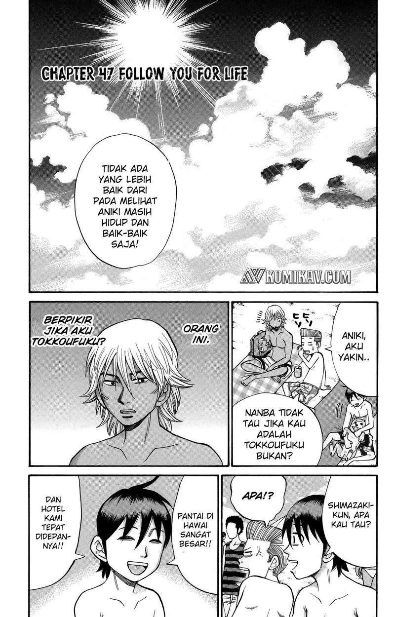 Chapter 47 - halaman 3