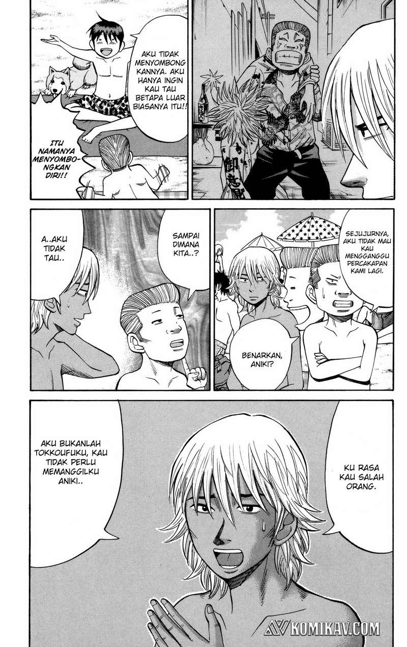 Chapter 47 - halaman 5
