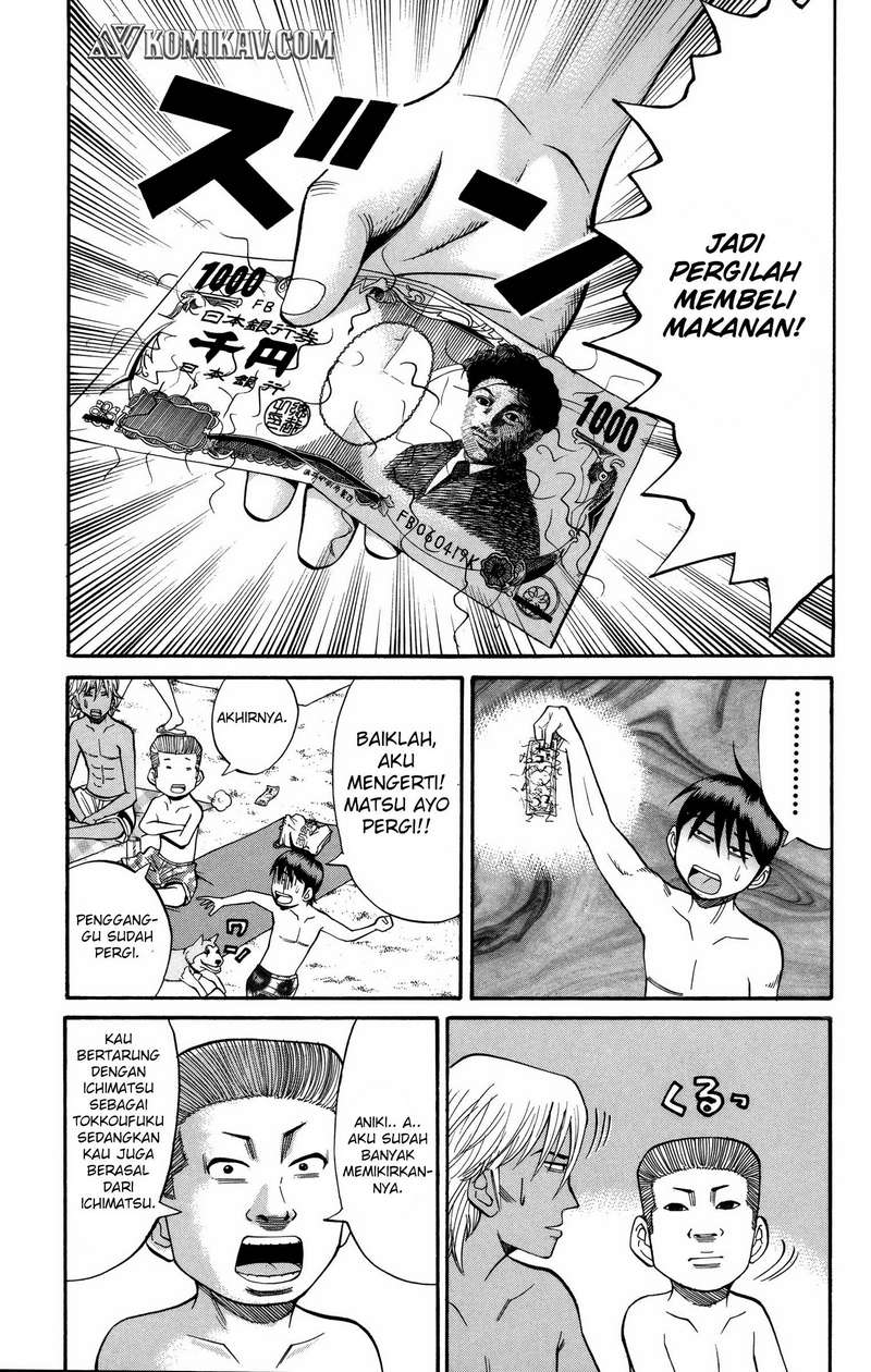 Chapter 47 - halaman 7