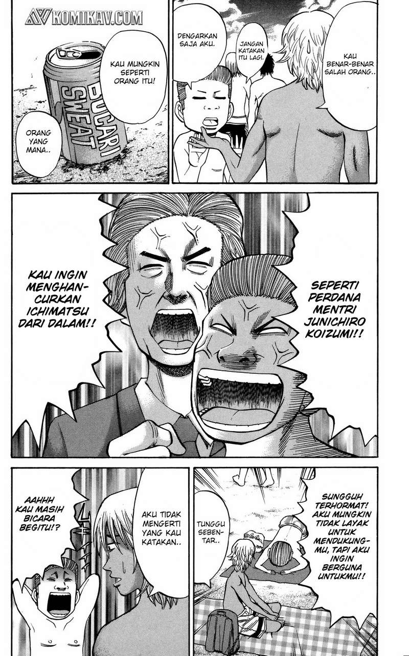 Chapter 47 - halaman 8