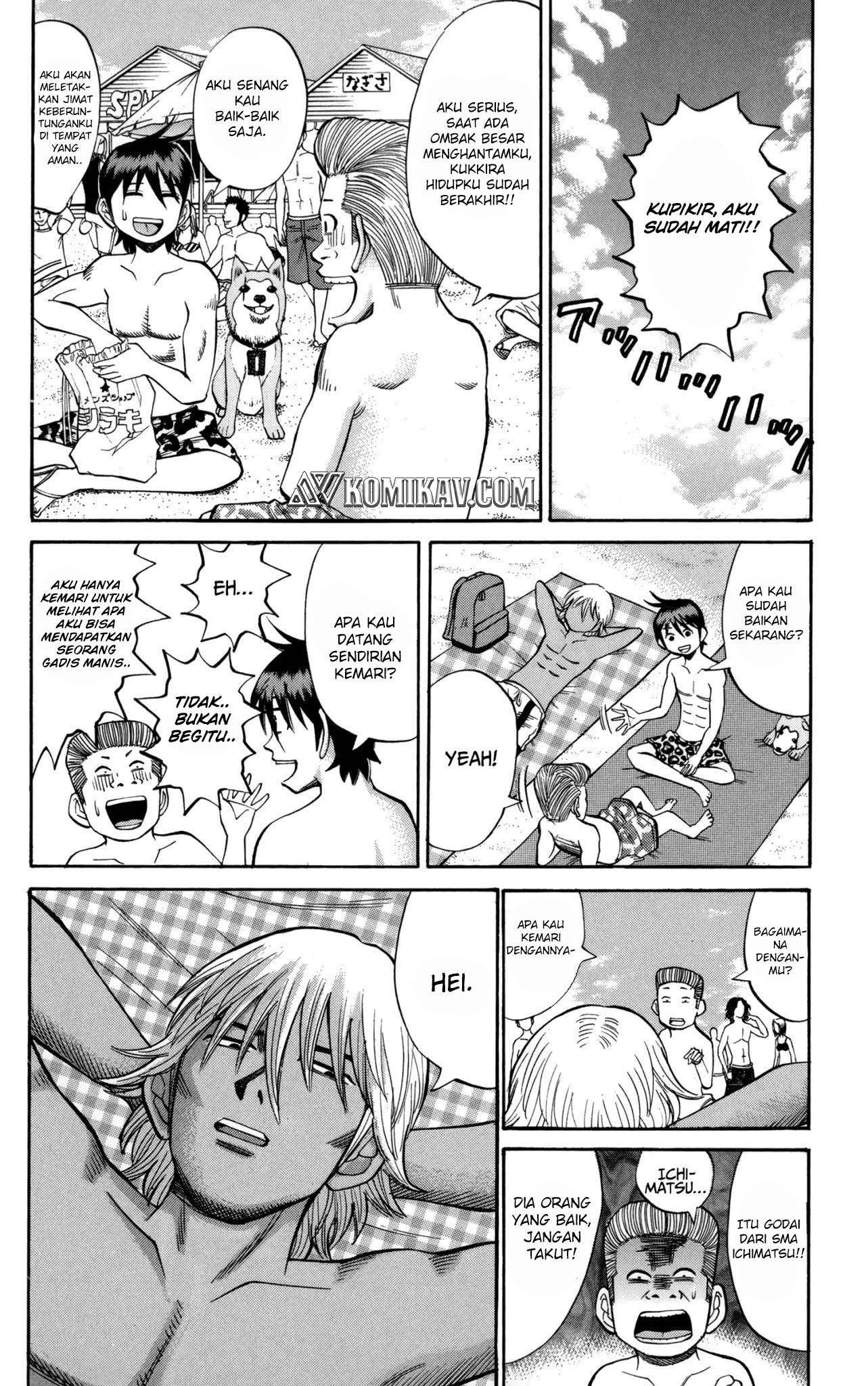 Chapter 46 - halaman 17