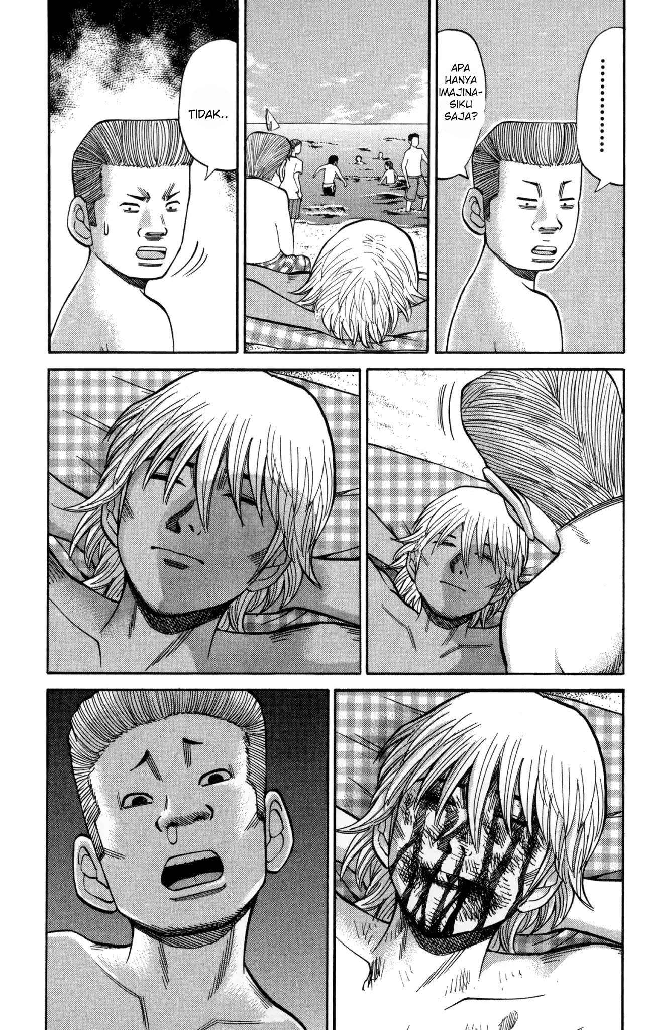 Chapter 46 - halaman 20