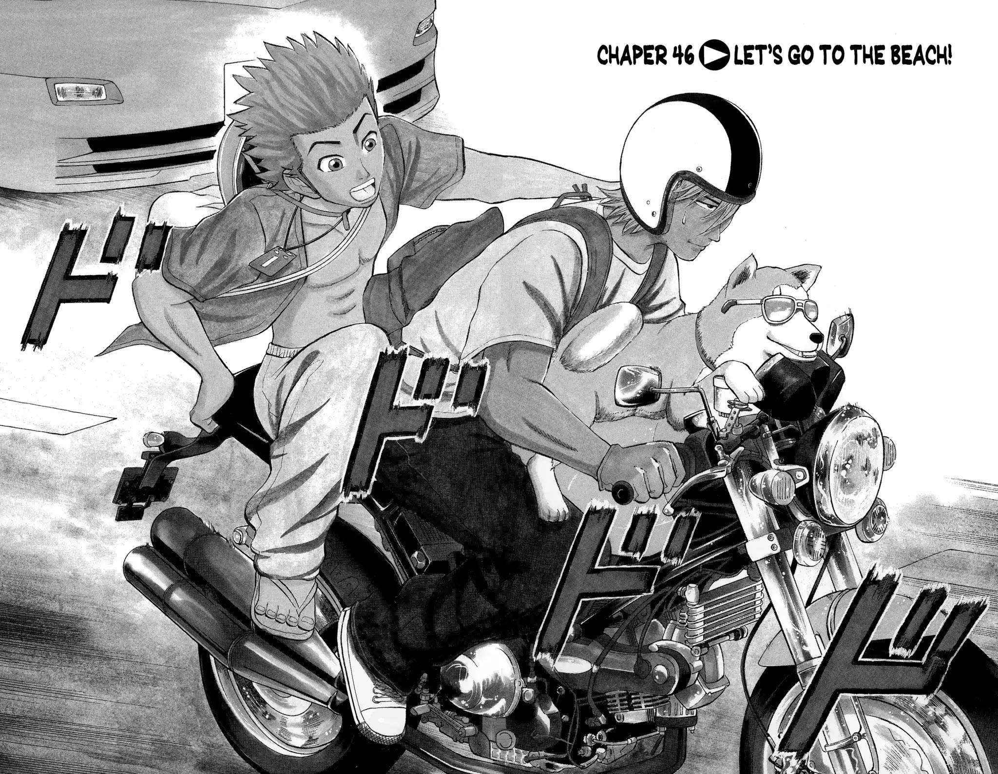 Chapter 46 - halaman 4