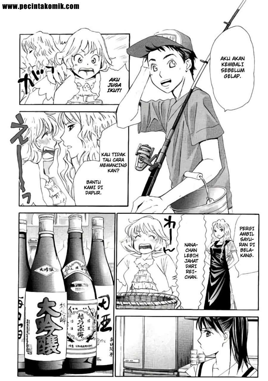 Chapter 69 - halaman 17