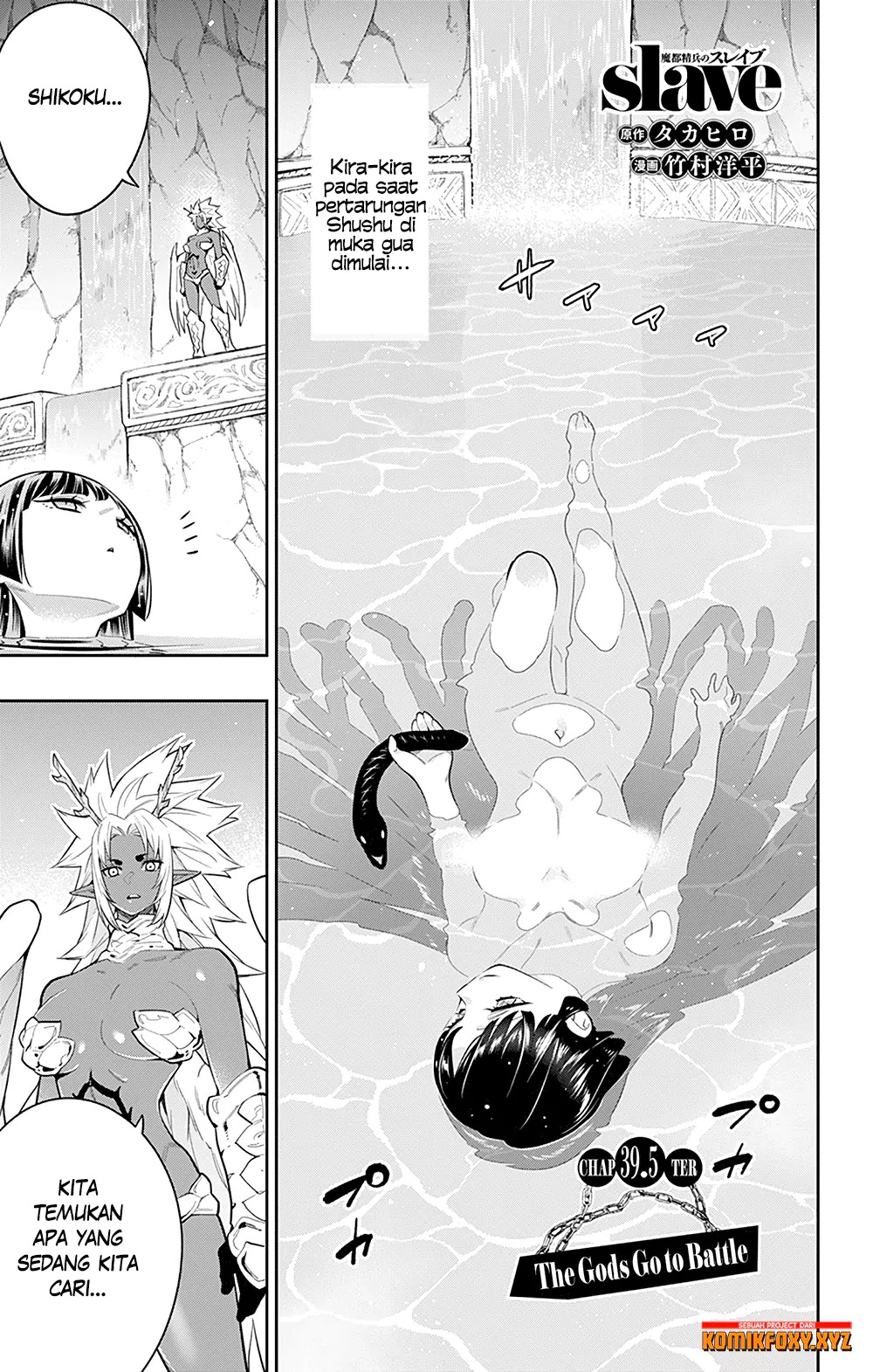 Chapter 39.5 - halaman 3