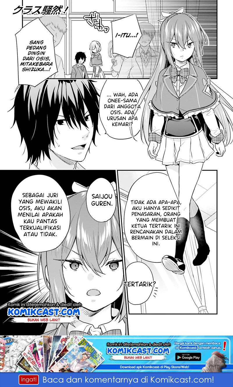 Chapter 17 - halaman 3
