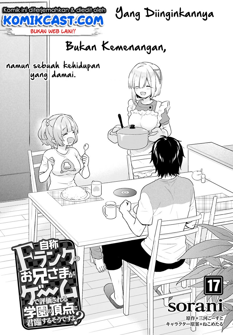 Chapter 17 - halaman 4