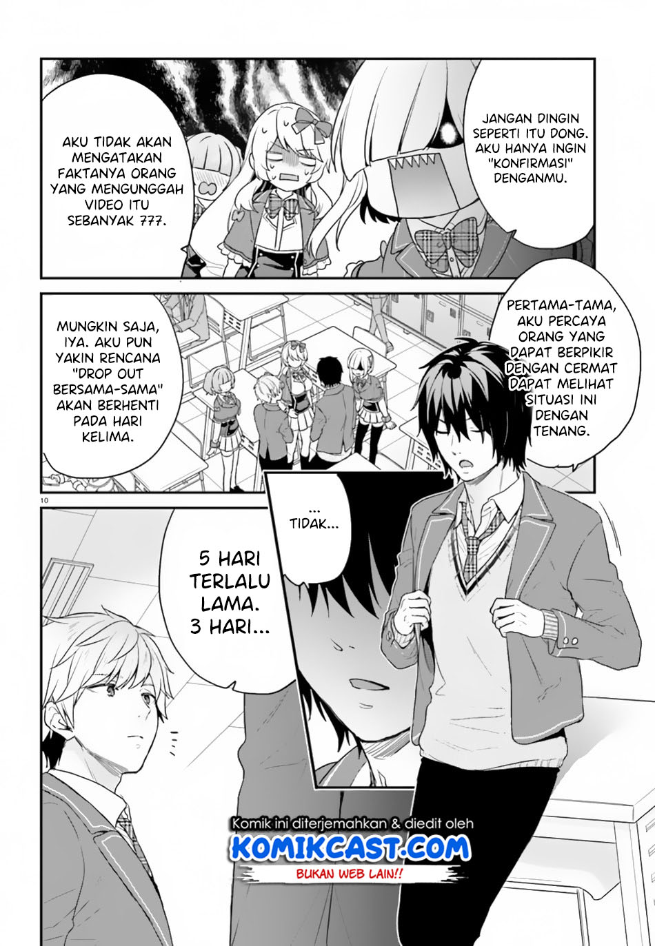 Chapter 16 - halaman 12