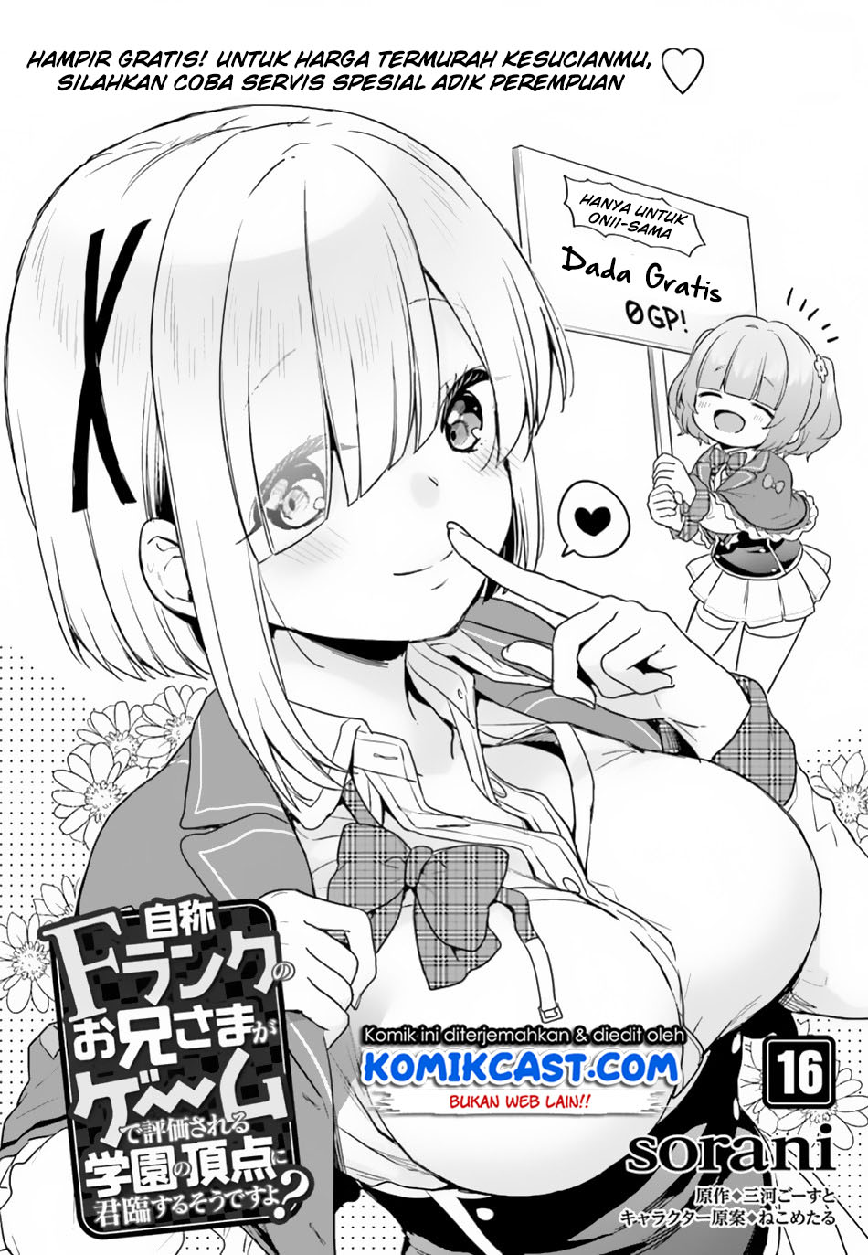Chapter 16 - halaman 4