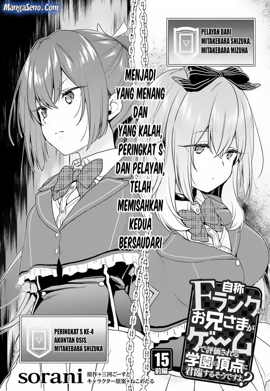 Chapter 15 - halaman 3
