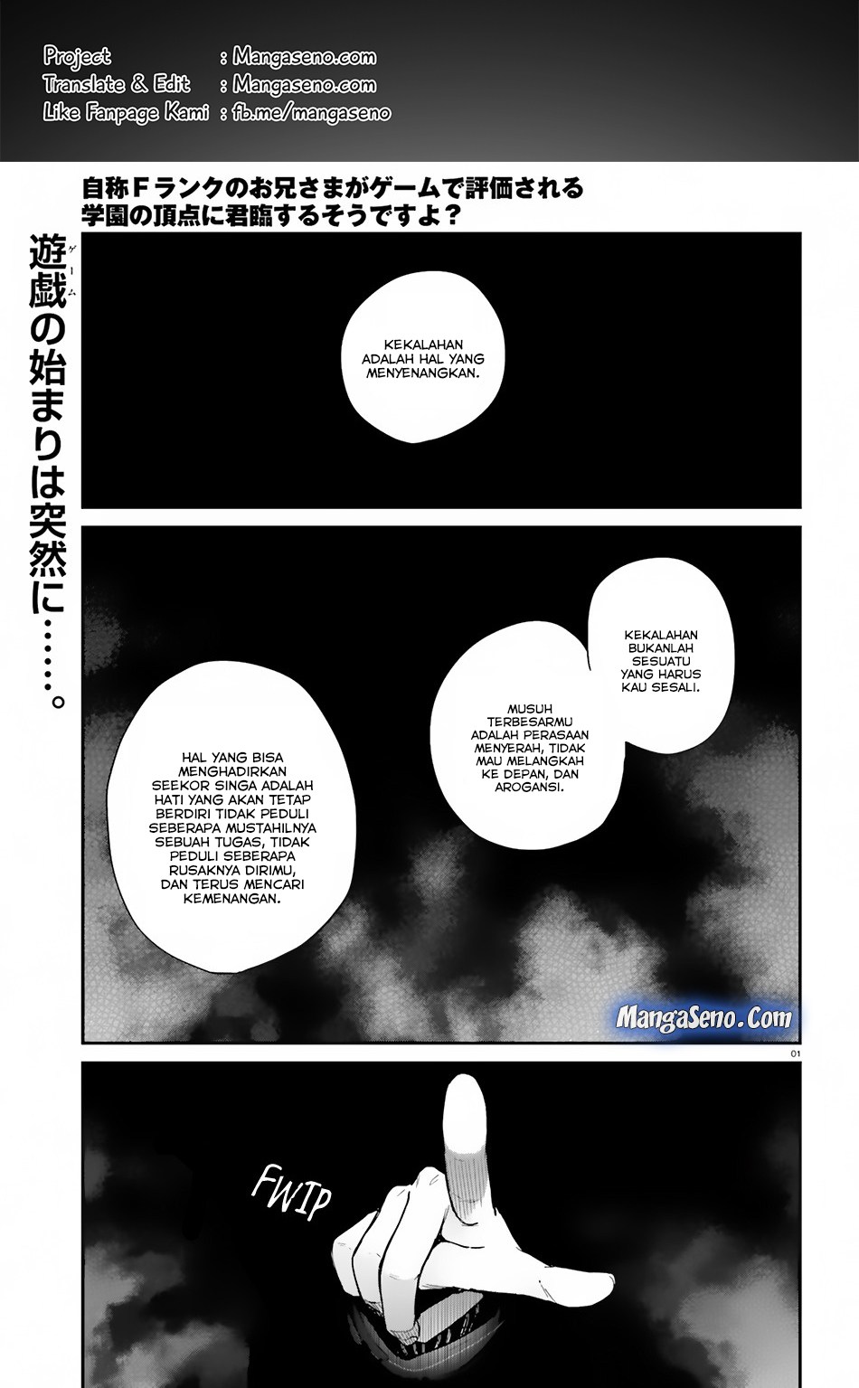 Chapter 14 - halaman 2
