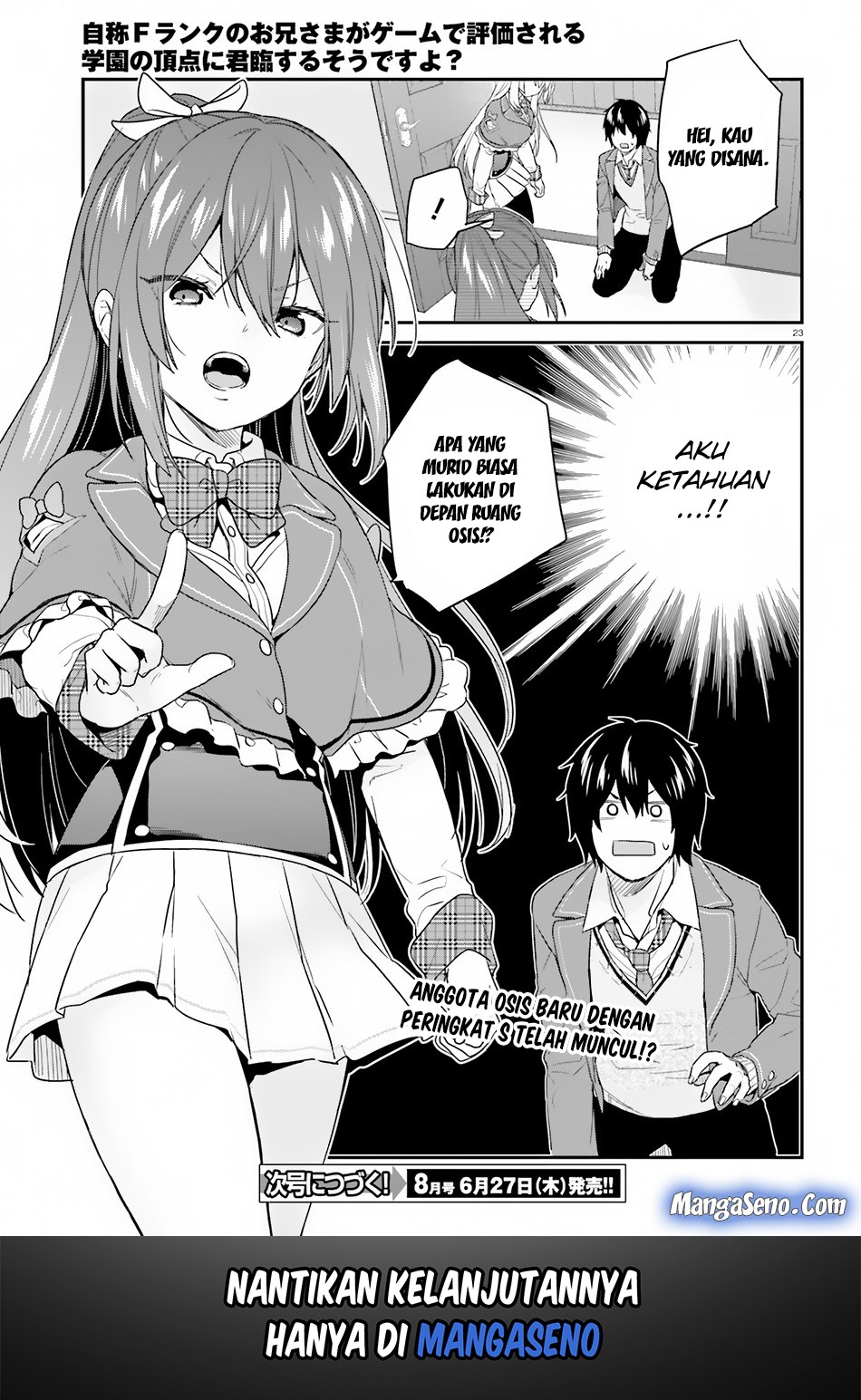 Chapter 14 - halaman 24