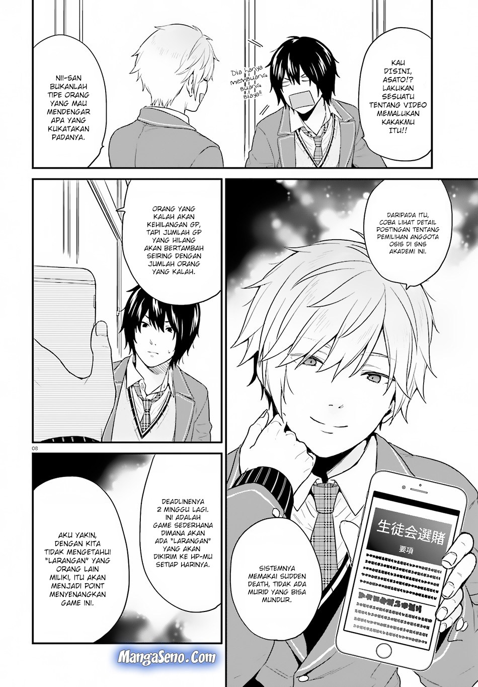 Chapter 14 - halaman 9