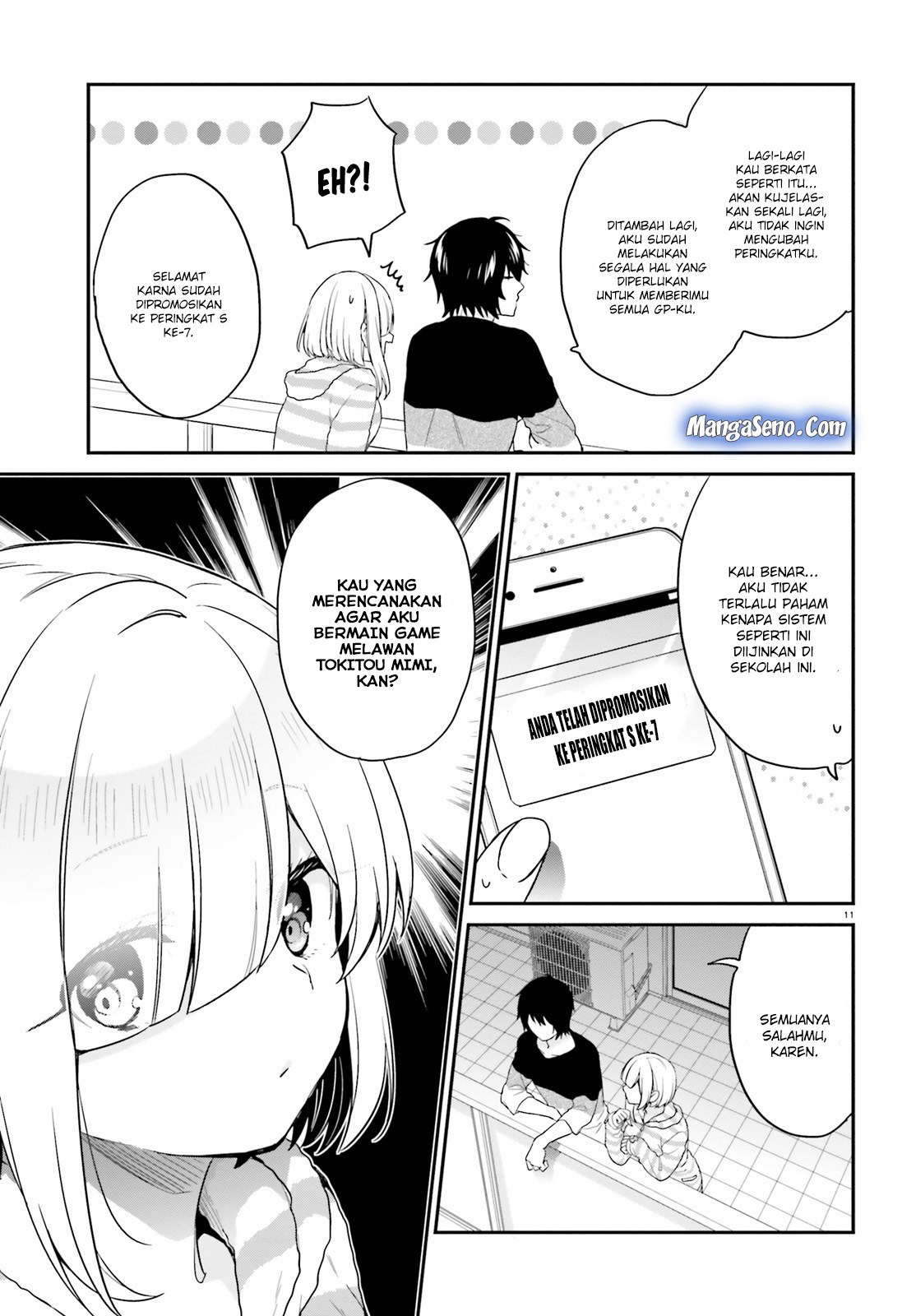 Chapter 12 - halaman 12