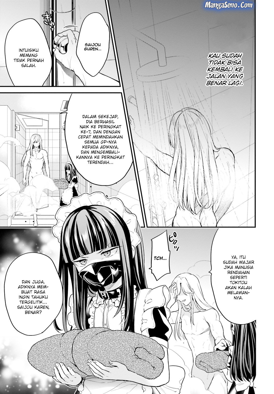 Chapter 12 - halaman 16