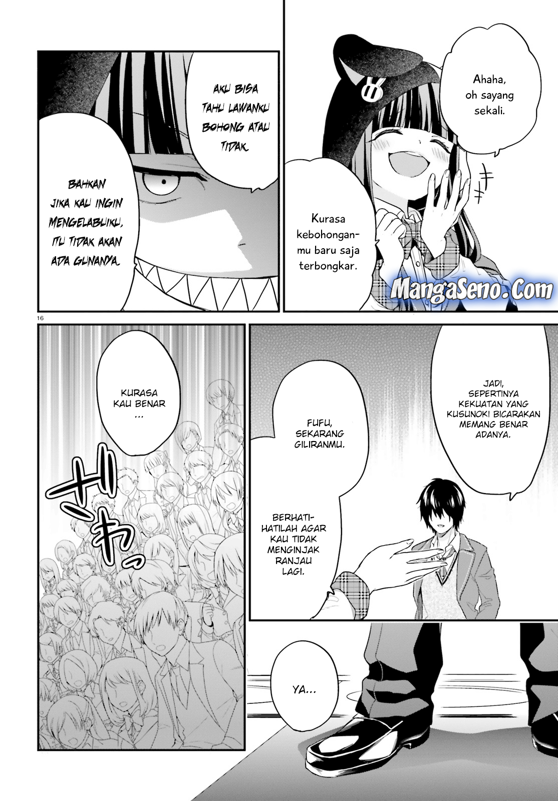 Chapter 11 - halaman 16