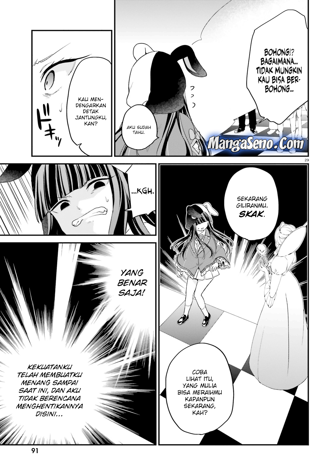 Chapter 11 - halaman 28