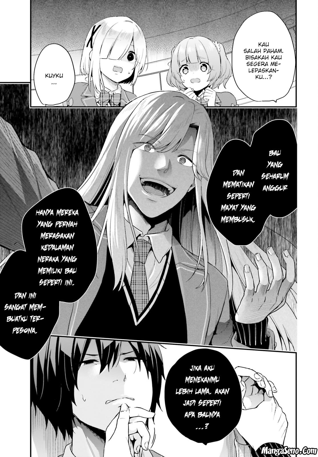 Chapter 7 - halaman 16