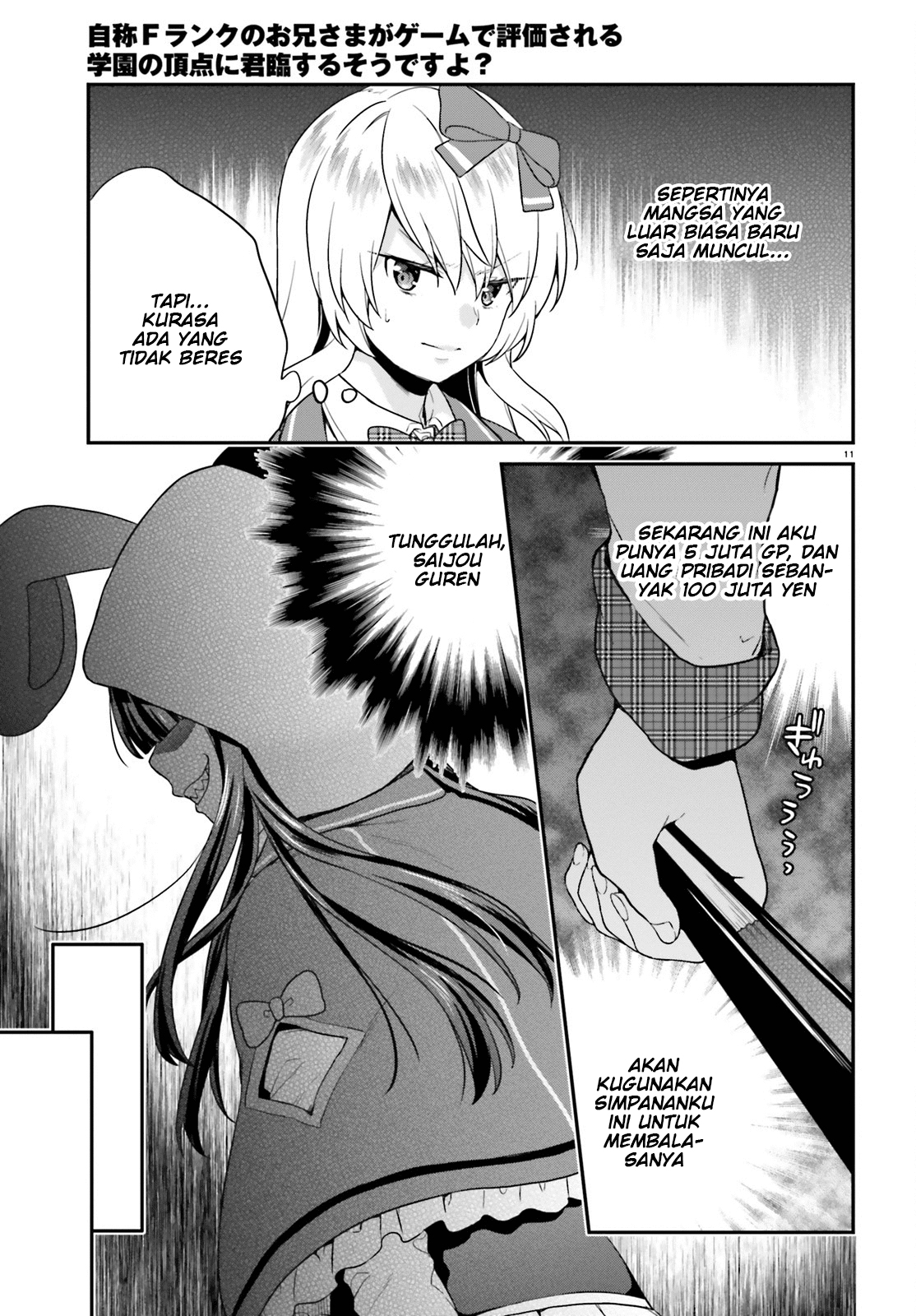 Chapter 5 - halaman 12