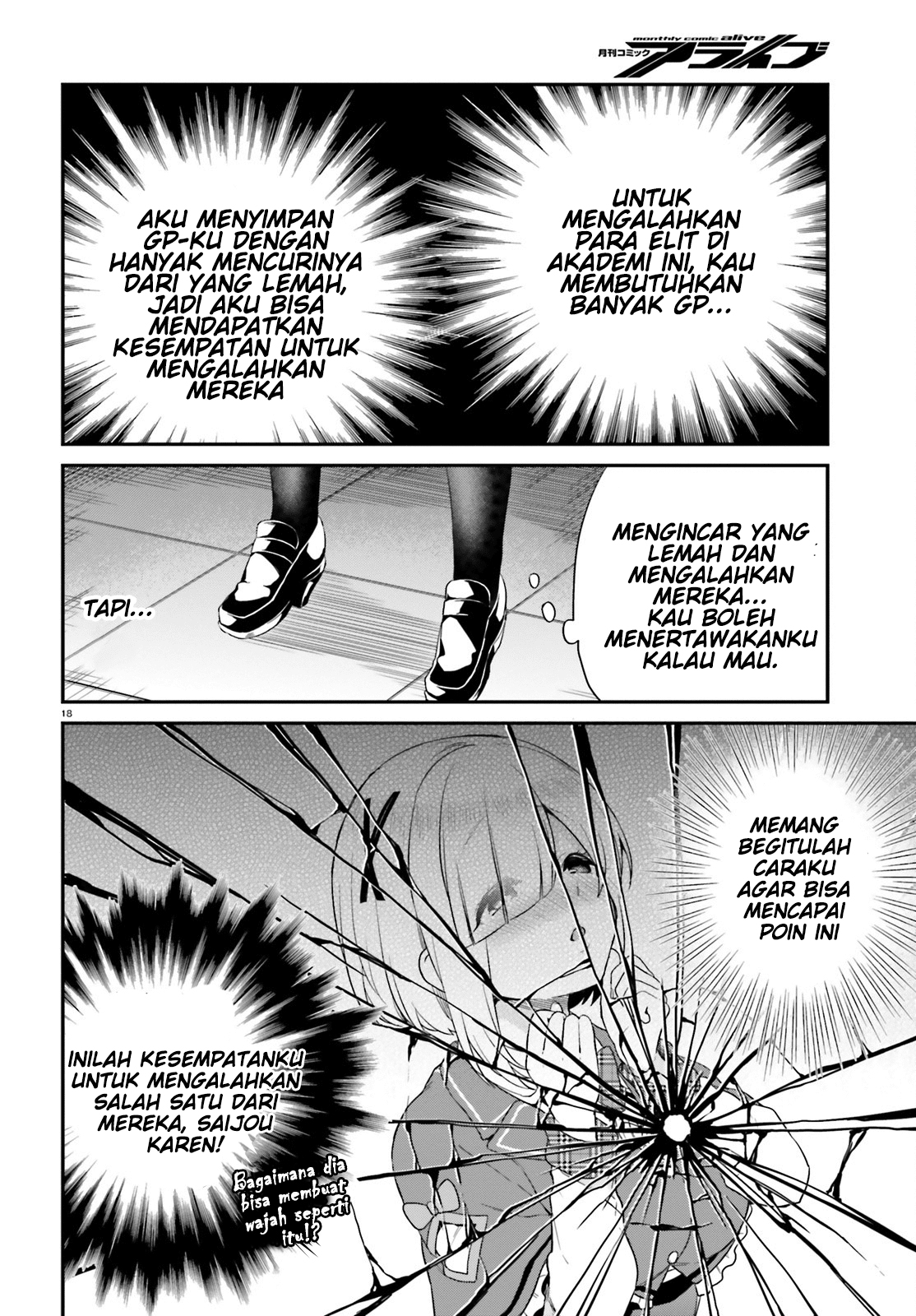 Chapter 4 - halaman 18