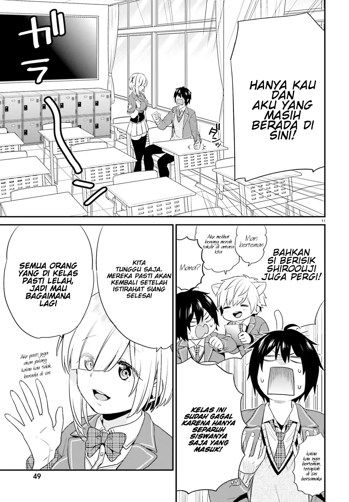Chapter 2 - halaman 12
