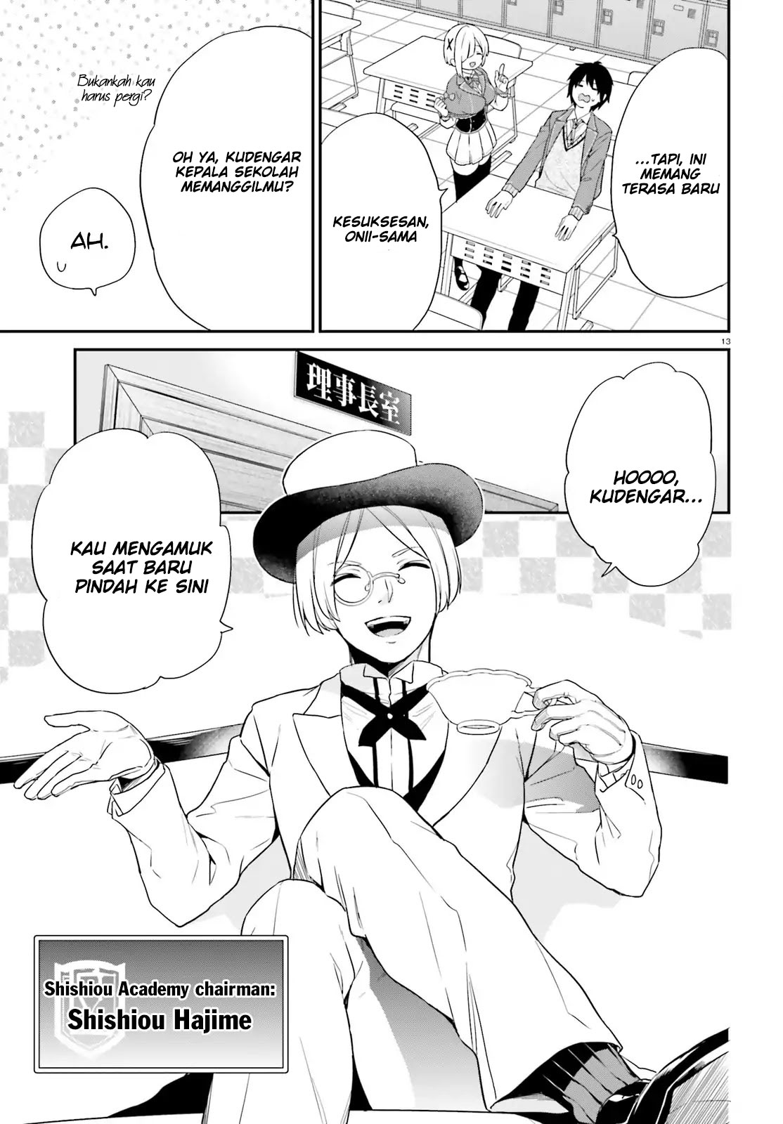 Chapter 2 - halaman 14