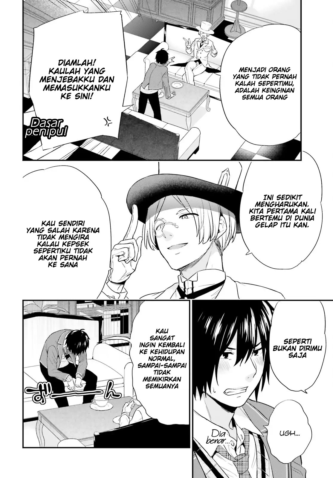 Chapter 2 - halaman 15