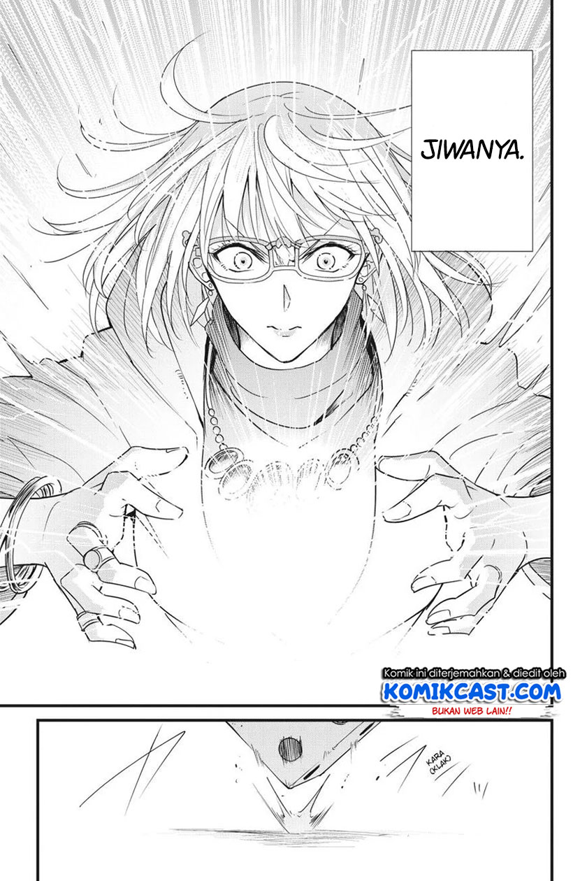 Chapter 41 - halaman 20