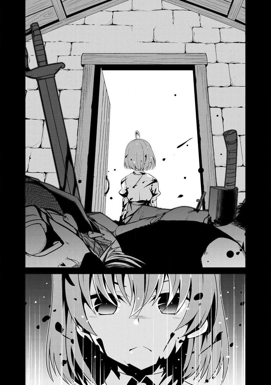 Chapter 3 - halaman 7