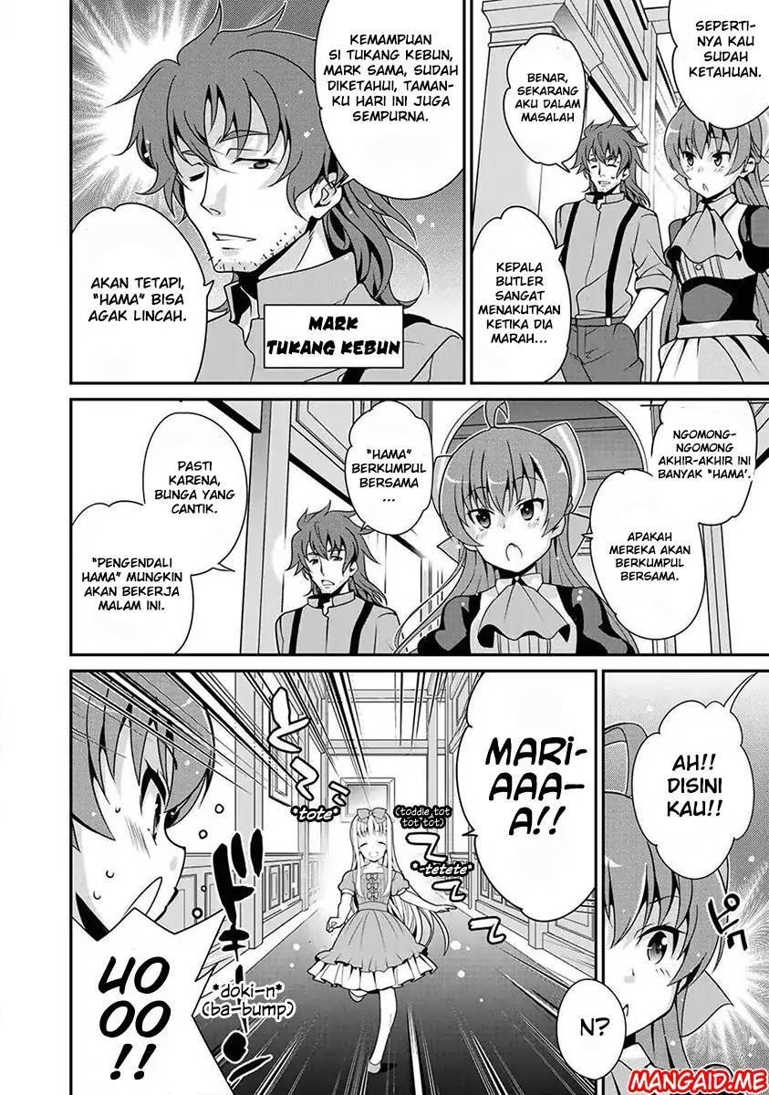 Chapter 1 - halaman 17