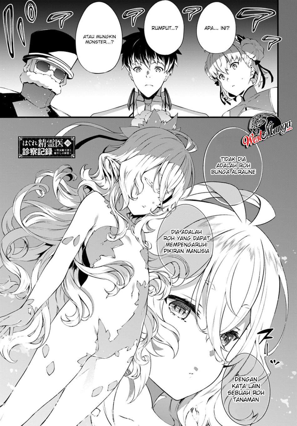 Chapter 5 - halaman 3