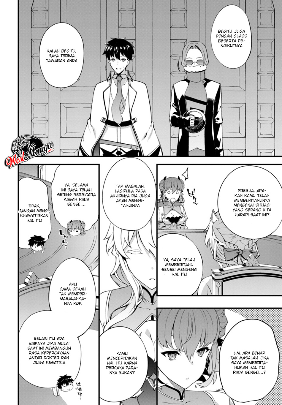 Chapter 5 - halaman 23