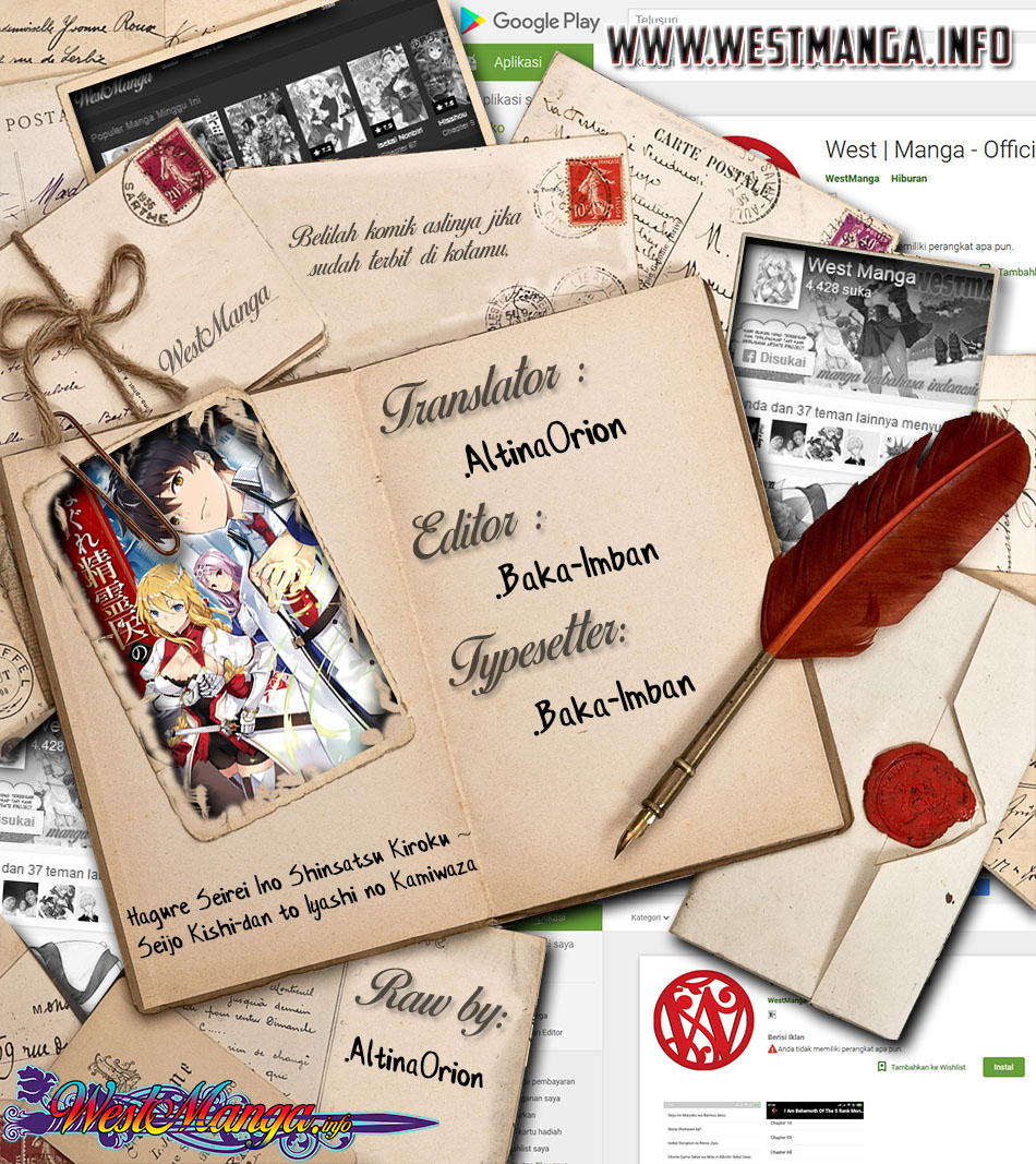 Chapter 5 - halaman 4