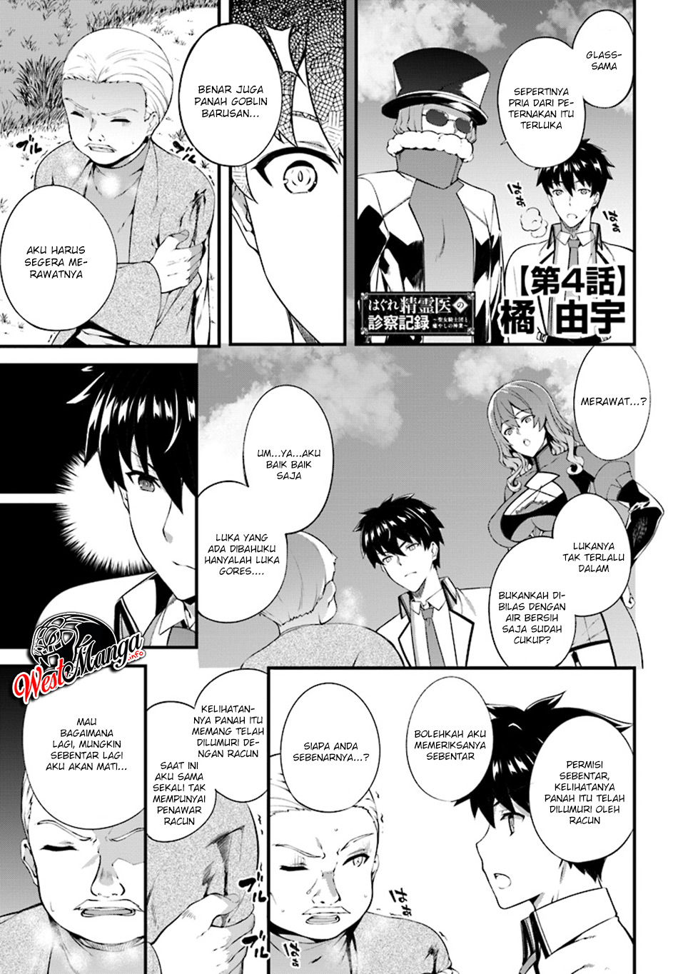 Chapter 4 - halaman 3