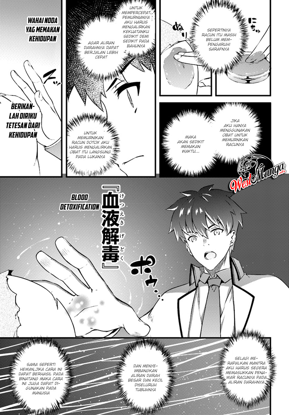 Chapter 4 - halaman 6