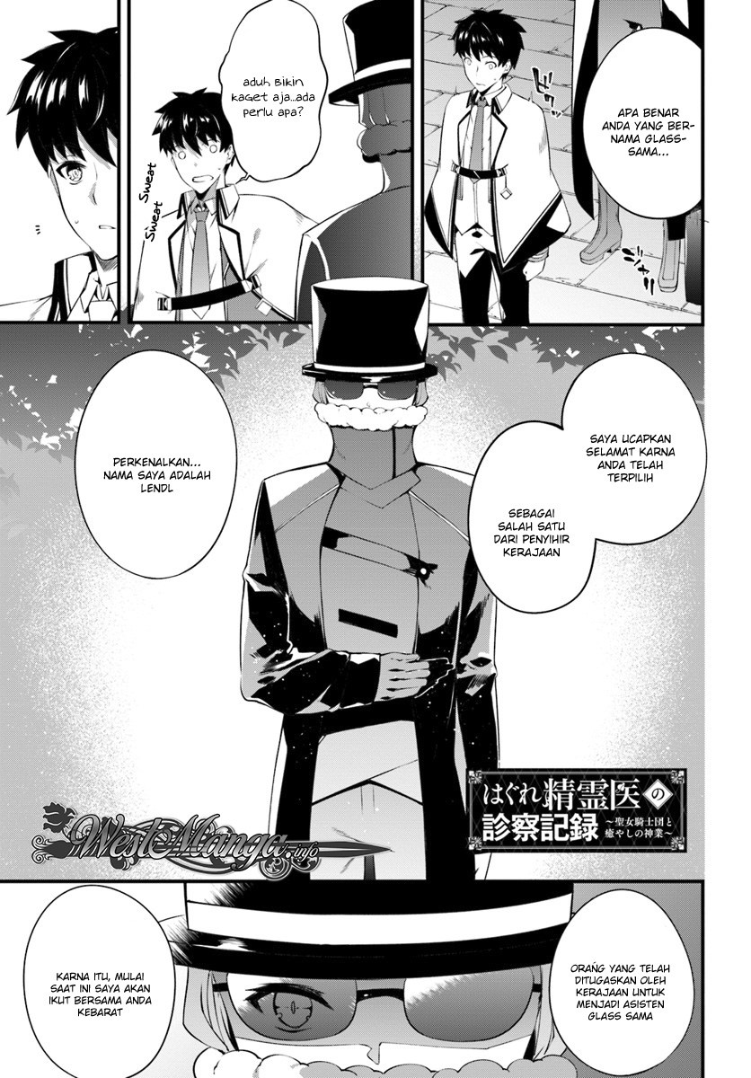 Chapter 3 - halaman 2