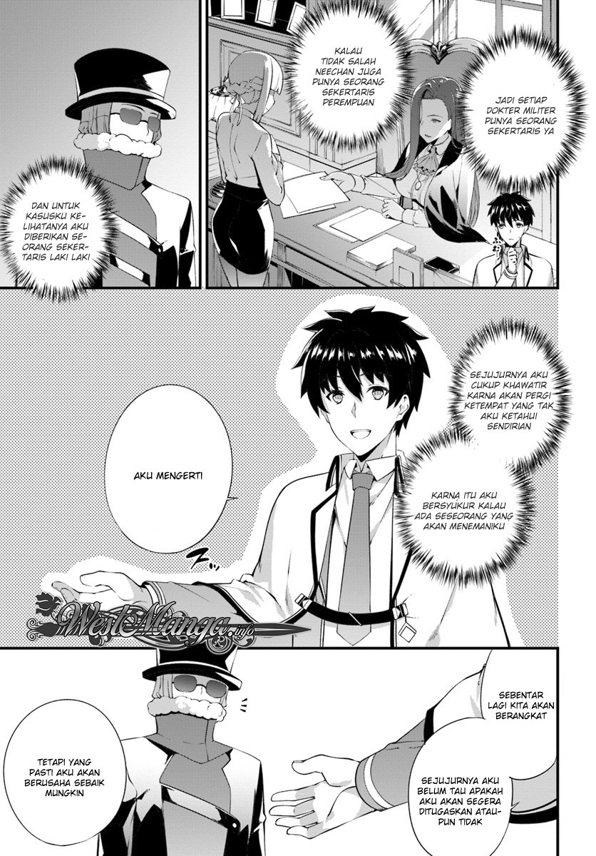Chapter 3 - halaman 7