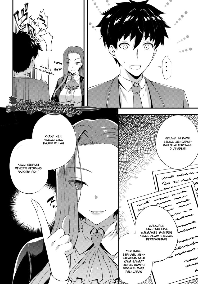 Chapter 2 - halaman 12