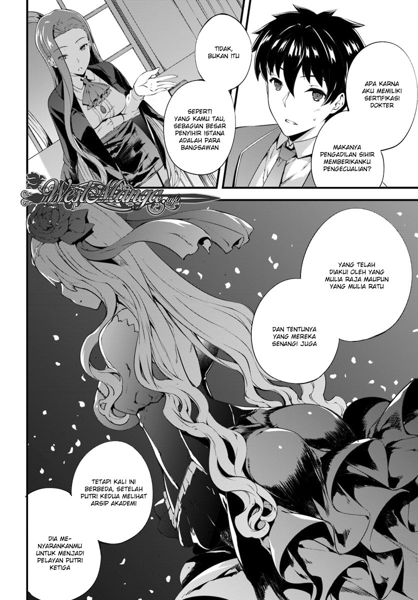Chapter 2 - halaman 14