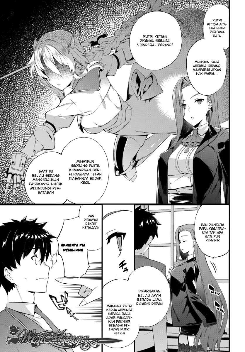 Chapter 2 - halaman 16
