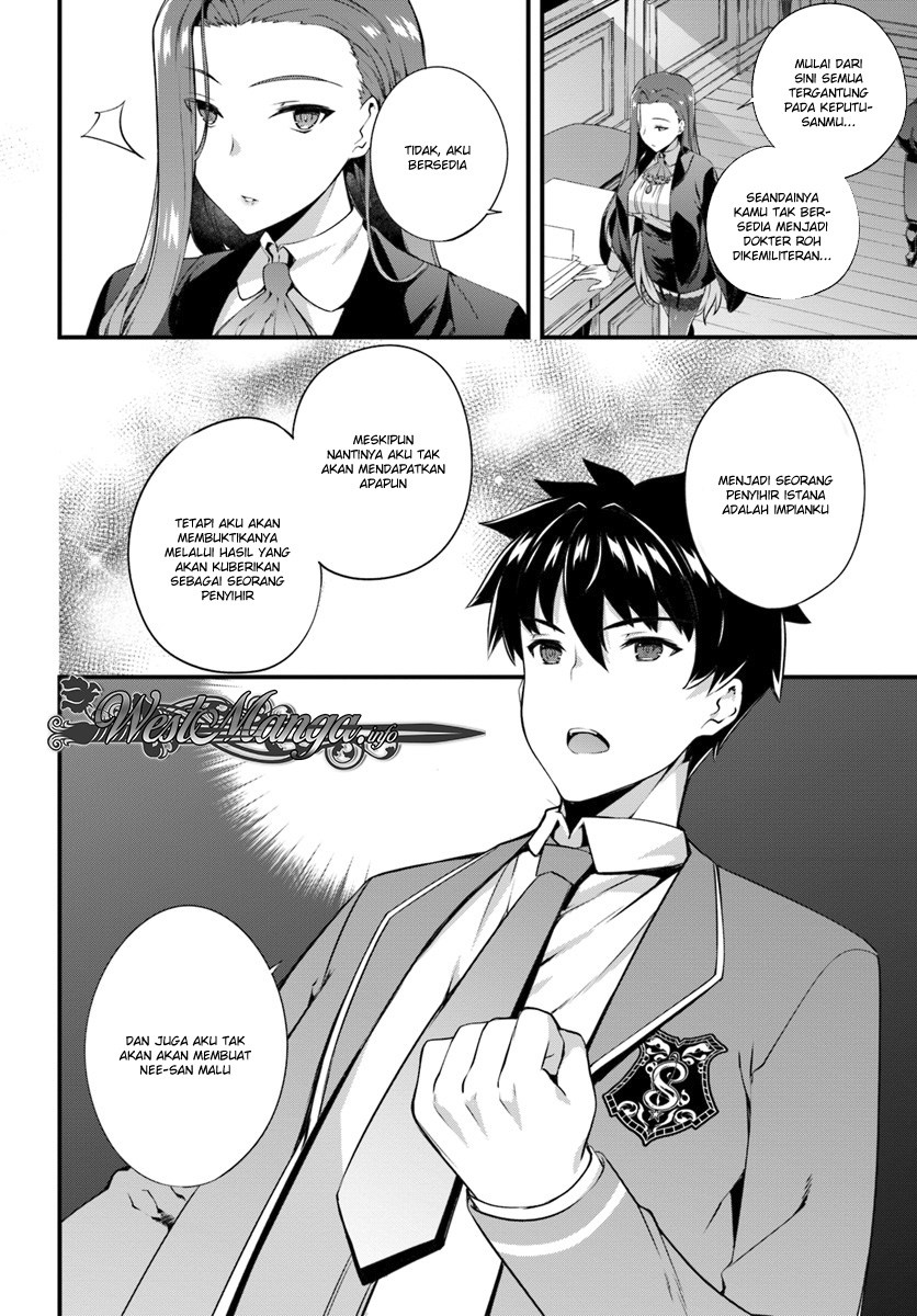 Chapter 2 - halaman 19