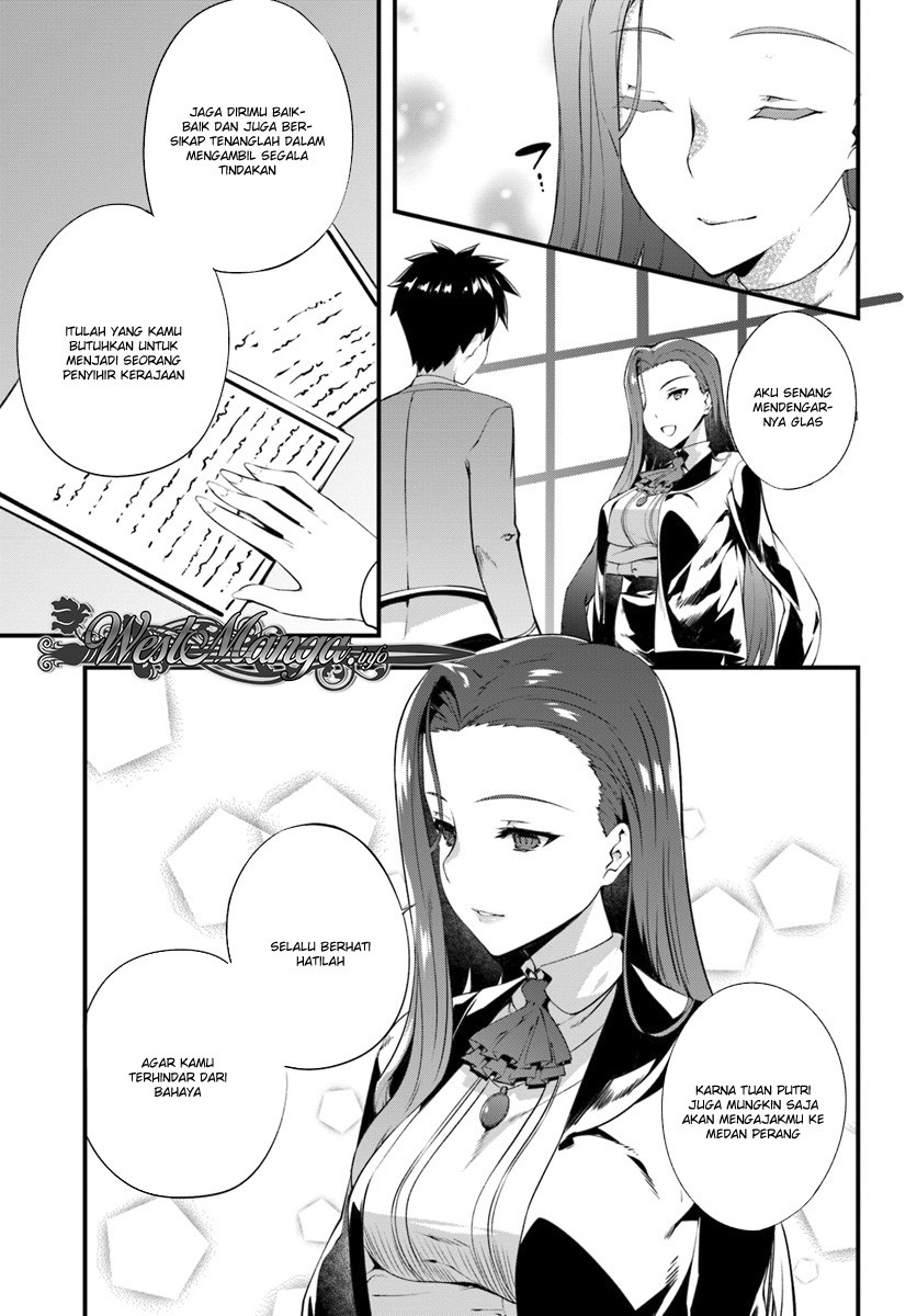 Chapter 2 - halaman 20